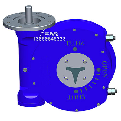 QDX3-D电动轴连接蜗轮箱
